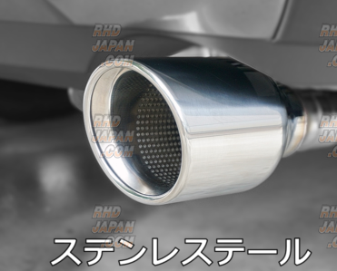 Exart One Series Mild Sound Exhaust Muffler TRD Rear Diffuser